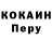 АМФЕТАМИН VHQ Seibel Nina
