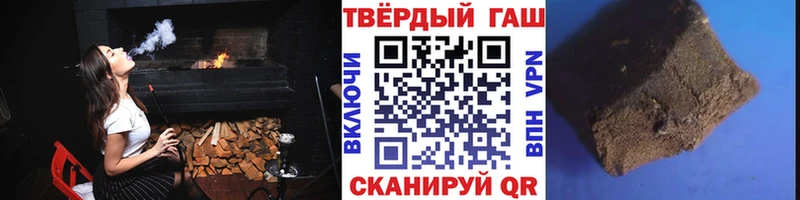 MEGA маркетплейс  Протвино  ГАШ 40% ТГК 