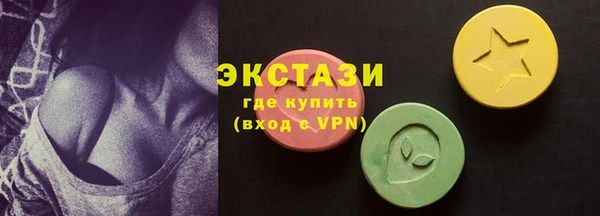 jwh Арсеньев