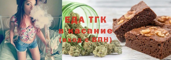 jwh Арсеньев
