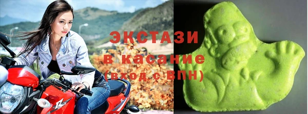 jwh Арсеньев