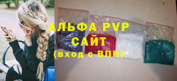 jwh Арсеньев
