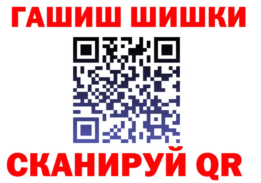 МЕФ 4 MMC ТОР дарк нет мега Протвино