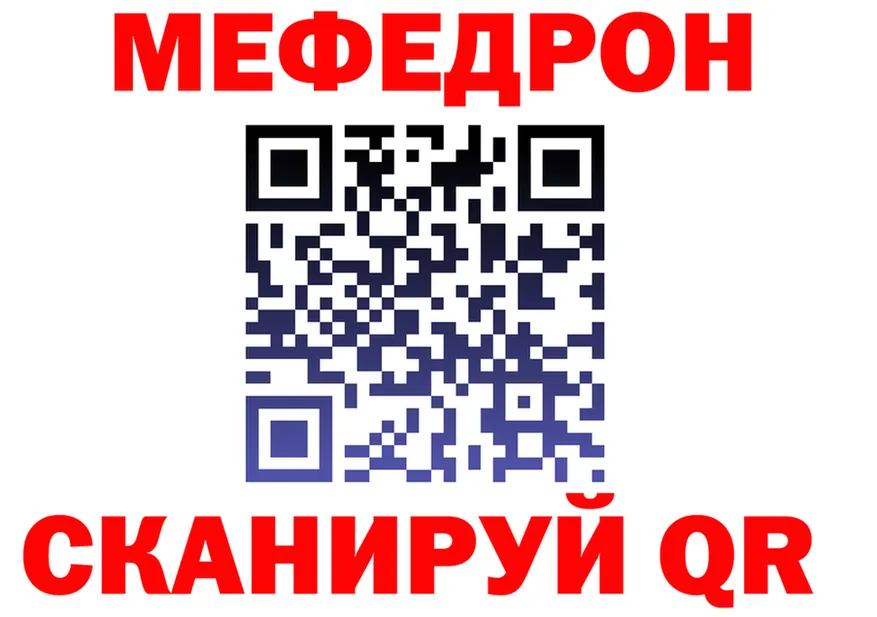 Как найти закладки? darknet формула Протвино